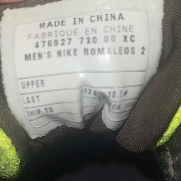 Nike - Picture 6 of 6